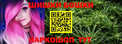 MDMA Бузулук