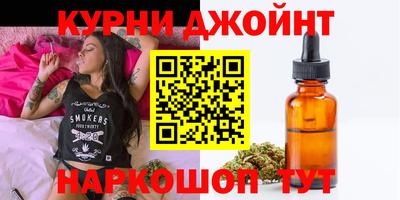 ALPHA-PVP Будённовск