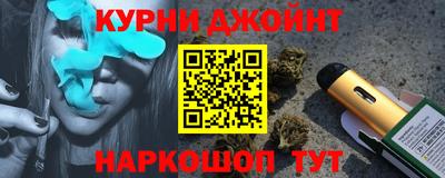 первитин Бузулук