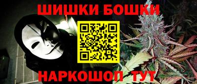 ALPHA-PVP Будённовск