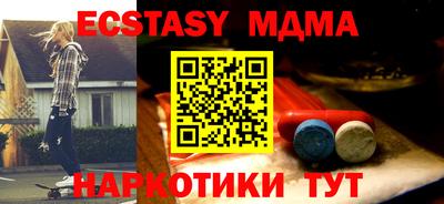дистиллят марихуана Будённовск