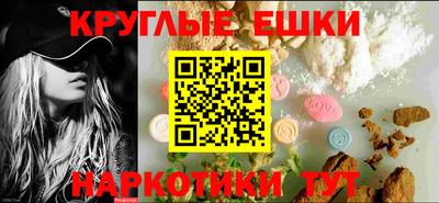 первитин Бузулук