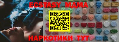 первитин Бузулук