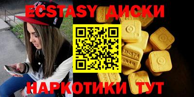 твердый Бугуруслан