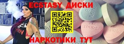 твердый Бугуруслан