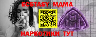 ешки Донской