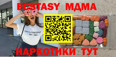 твердый Бугуруслан