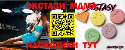 первитин Бузулук