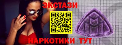 твердый Бугуруслан