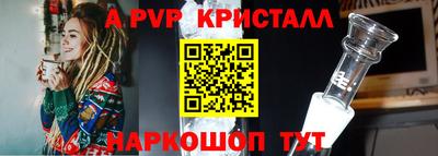дистиллят марихуана Будённовск