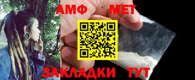 дистиллят марихуана Будённовск
