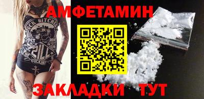 дистиллят марихуана Будённовск