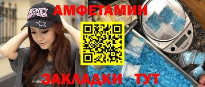 твердый Бугуруслан