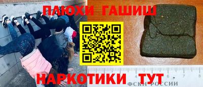 твердый Бугуруслан