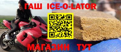 первитин Бузулук