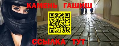 ALPHA-PVP Будённовск