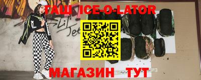 твердый Бугуруслан