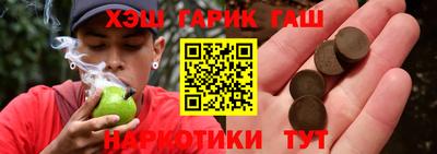 твердый Бугуруслан