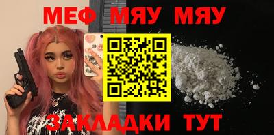 дистиллят марихуана Будённовск