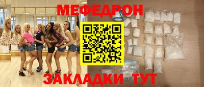 первитин Бузулук
