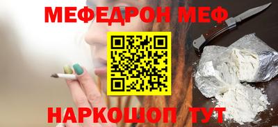 дистиллят марихуана Будённовск