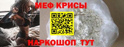 твердый Бугуруслан