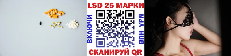 дарнет шоп  Дербент  Лсд 25 экстази ecstasy 