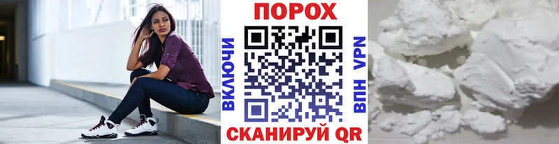 МЕТАМФЕТАМИН пудра Дербент