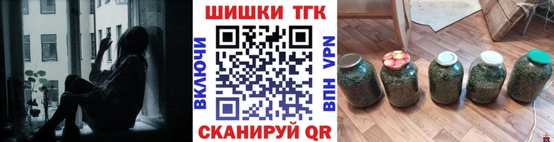 даркнет сайт  Дербент  Каннабис THC 21% 